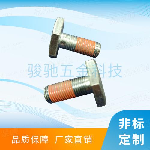 非标螺丝厂家直销