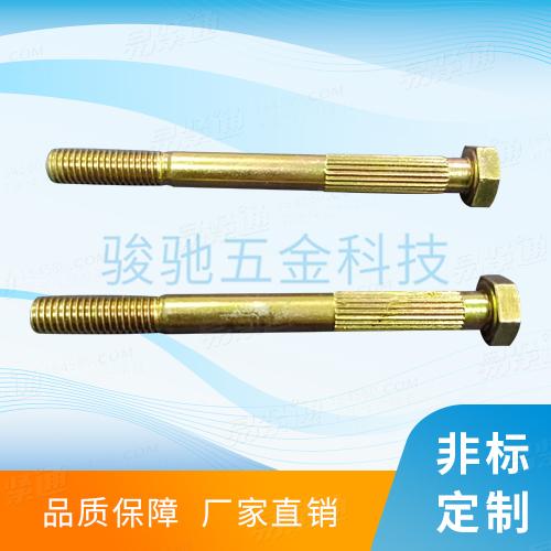 非标螺丝厂家直销