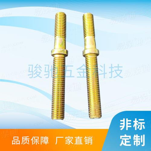 非标螺丝厂家直销