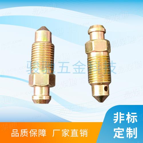 非标螺丝厂家直销