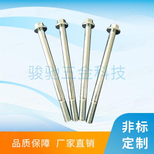 非标螺丝厂家直销