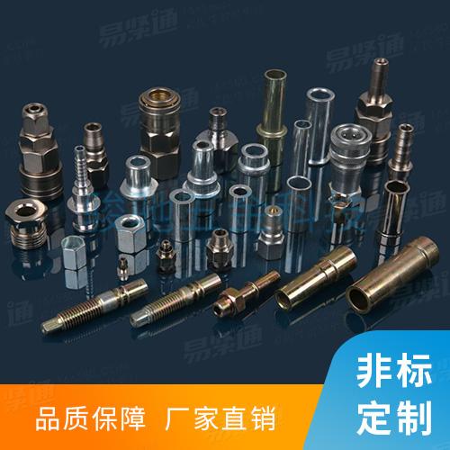 各类非标紧固件