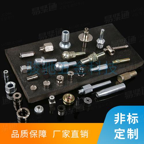 各类非标紧固件