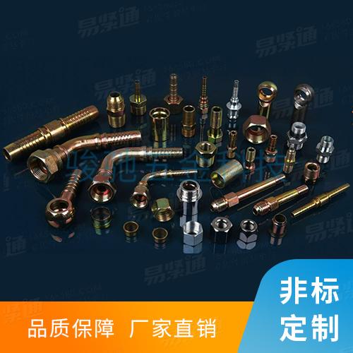 各类非标紧固件