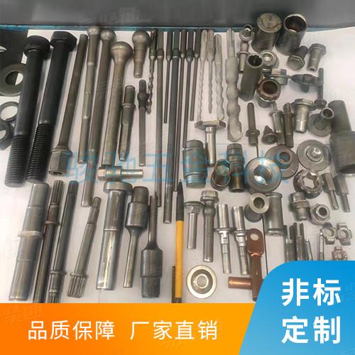 非标紧固件新能源汽车紧固件