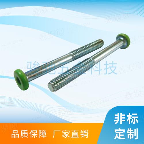 汽车装饰螺丝新能源汽车紧固件
