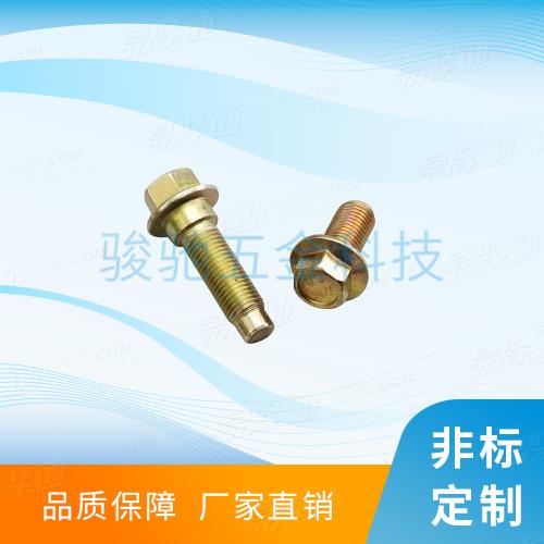 汽配螺丝新能源汽车紧固件