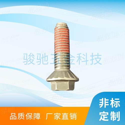 汽配螺丝新能源汽车紧固件