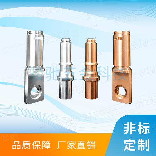 新能源储能T2紫铜件系列