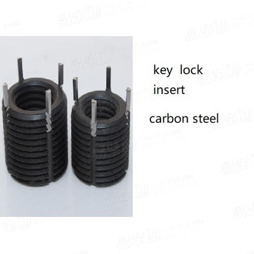 碳钢插销螺套