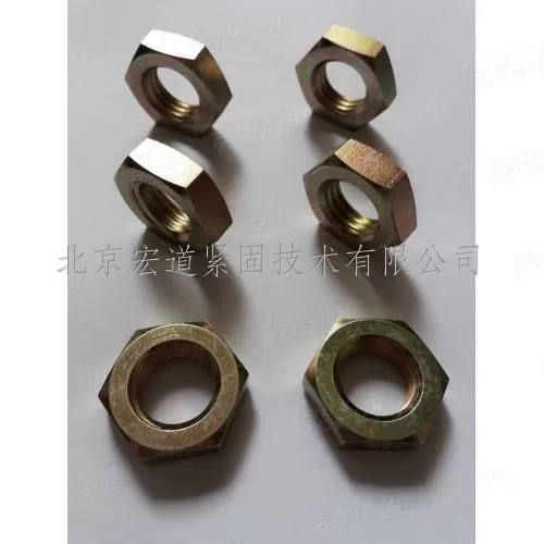 航空 GBT6172.1 - 2016【六角薄螺母，30CrMnSiA，镀锌钝化】（GBT6172.1 - 2016）航空航天高温合金