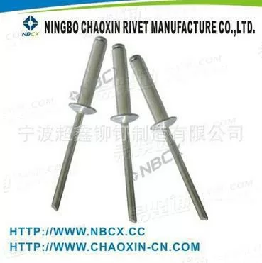 铁拉钉 开口型圆头抽芯铆钉