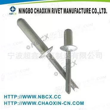 海马乐克 高强度结构型抽芯铆钉