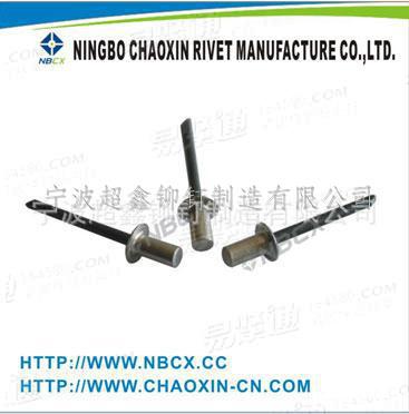 铝帽铁芯封闭型抽芯铆钉ISO15973
