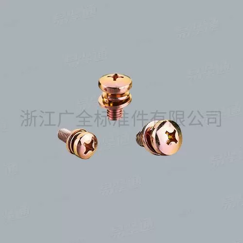 GB9074.4十字槽盘头螺钉、弹簧垫圈和平垫圈组合件三组合螺钉碳钢4.8级8.8级M2.5-M8现货直销667不锈钢304不锈钢M2.5-M8现货直销