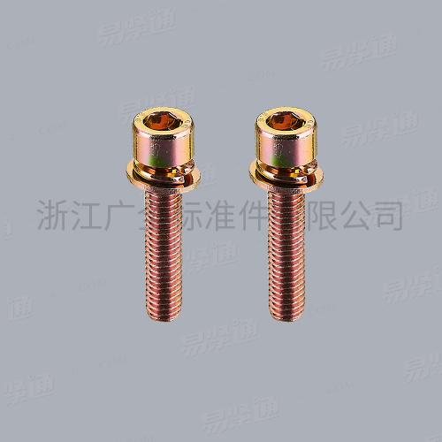 GB70.1三组合螺钉内六角圆柱头螺钉专业组合螺钉厂家 碳钢4.8级8.8级M3-M12现货直销667不锈钢304不锈钢M3-M8现货直销