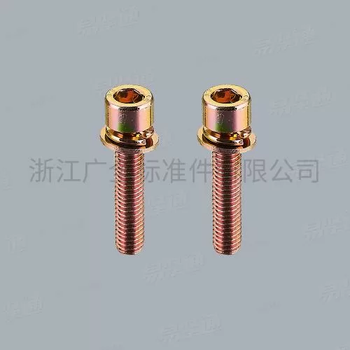 GB70.1三组合螺钉内六角圆柱头螺钉专业组合螺钉厂家 碳钢4.8级8.8级M3-M12现货直销667不锈钢304不锈钢M3-M8现货直销