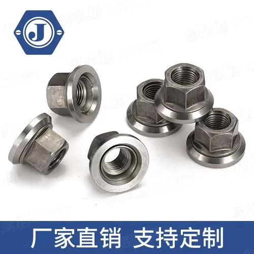 DIN74361 - 3H型 轮毂螺母汽车螺母专业汽车螺母厂家