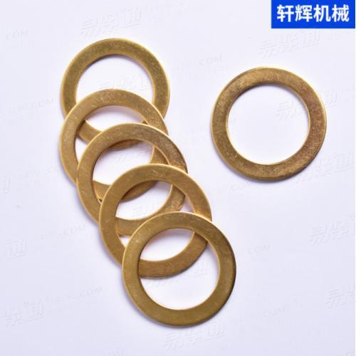 黄铜垫片厂家铜介子平垫圈 异型金属垫非标可做圆形垫圈密封垫圈