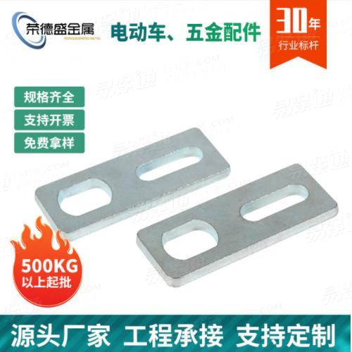 聊城五金冲压件加工 不锈钢拉伸件 折弯件冲压金属件加工可定制