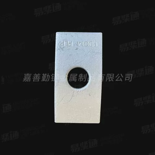不锈钢冲压件非标来图定制方形垫圈