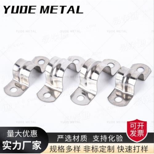 JB4492单管夹厂家供应批发 不锈钢骑马卡 U型卡管夹马鞍卡欧姆卡固定水管卡