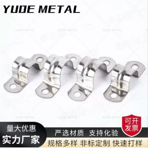 JB4492单管夹厂家供应批发 不锈钢骑马卡 U型卡管夹马鞍卡欧姆卡固定水管卡