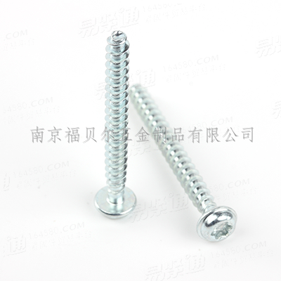 10B21碳钢环保蓝白锌(48/72h)梅花盘头带垫平尾塑胶件专用自攻钉Q/GYX