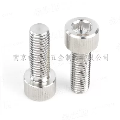 D6-70不锈钢内六角圆柱头螺钉全牙滚花DIN912