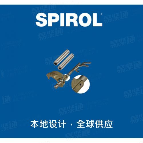 史派洛 SPIROL 102系列变速器销