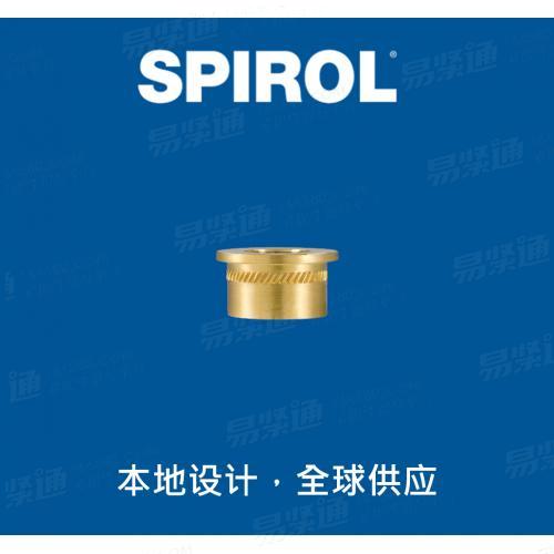 史派洛 SPIROL 带头黄铜制限压套(CL 8100系列)