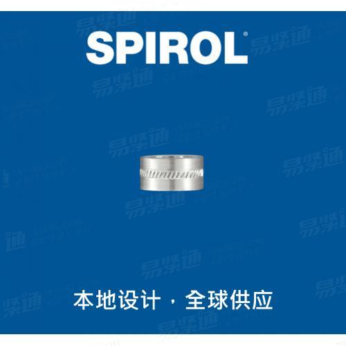 史派洛 SPIROL 鋁制限壓套(CL6000系列)