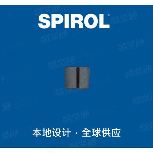 史派洛 SPIROL 開縫型限壓套(CL 220系列)