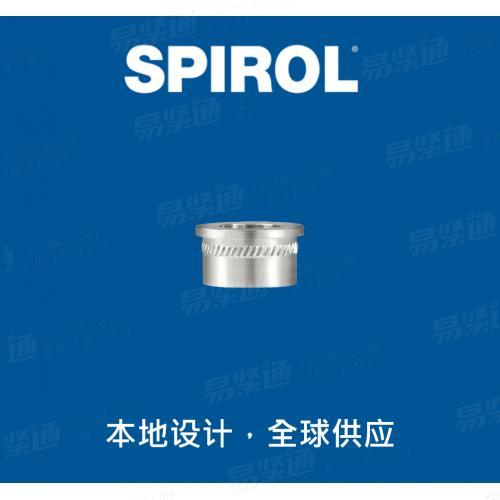 史派洛 SPIROL 帶頭鋁制限壓套(CL 6100系列)