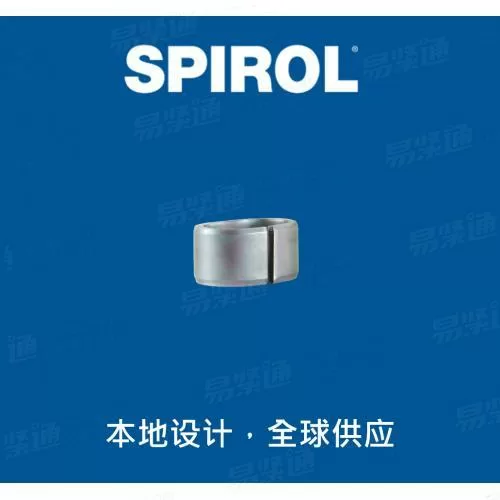 史派洛 SPIROL 开缝型限压套--椭圆形(CL 400系列)