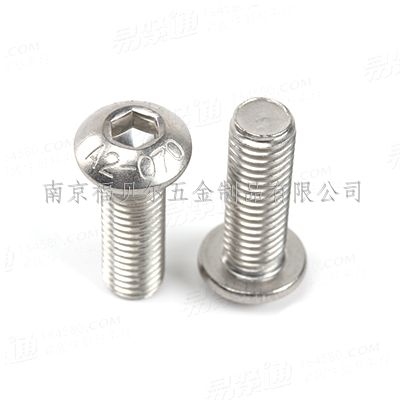 304不锈钢A2-70内六角平圆头螺钉ISO7380-1