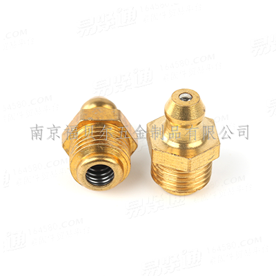 黄铜直通式压注油杯JB7940.1