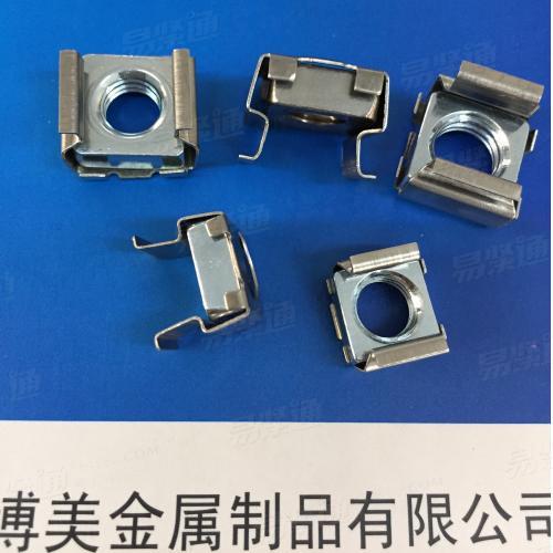 现货供应：卡式螺母M5 笼式螺母M6 机柜螺母