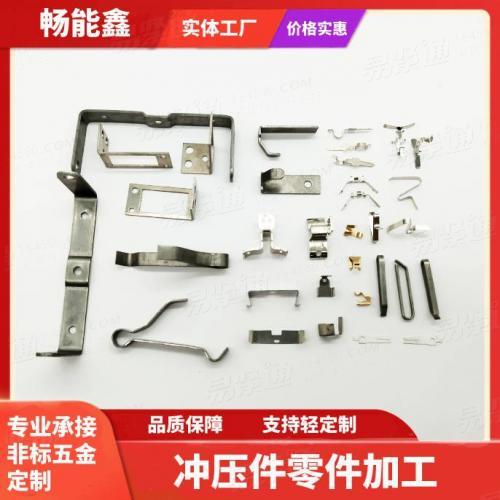 五金非標件定制 沖壓件 不銹鋼沖壓件連續(xù)模具自動沖壓加工定制廠