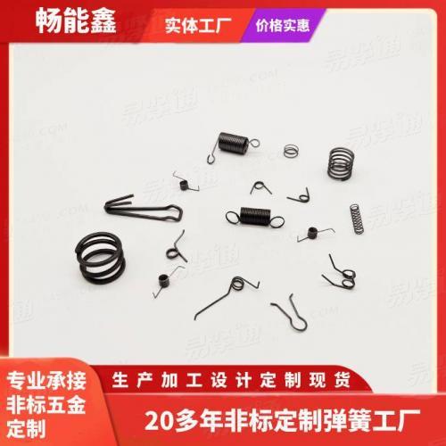 五金定制线型弹簧气室宝塔簧鼓形弹簧片u型弹簧加工弹簧钢丝细厂