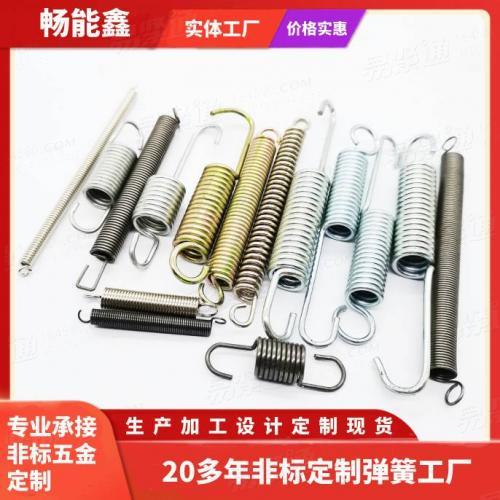 定制不銹鋼拉簧拉伸彈簧拉力彈簧伸縮彈簧玩具拉伸彈簧碳鋼拉簧廠GB2088、GB1973.2、GB2087、GB4142普通圓柱螺旋拉伸彈簧
