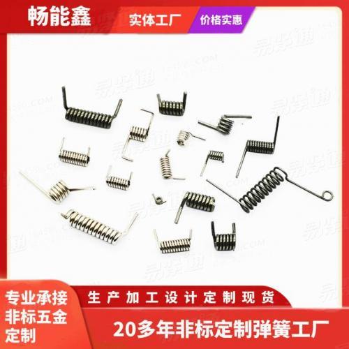 发条弹簧拉簧压缩弹簧线形弹簧拉伸弹簧触摸弹簧不锈钢弹簧非标厂
