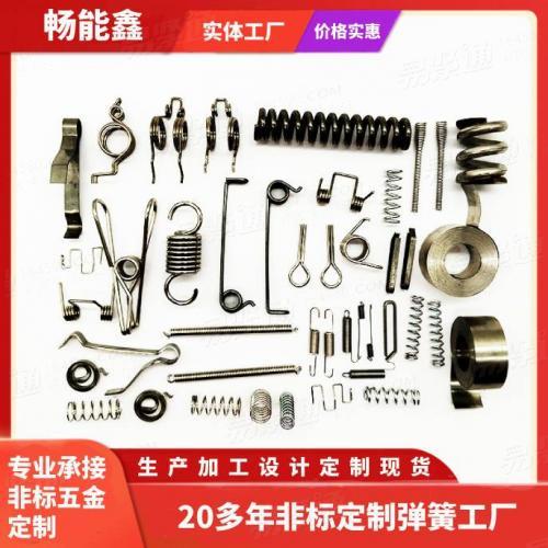 实力工厂压缩弹簧电子电器玩具压缩弹簧圆柱压缩弹簧机械压缩弹簧 拉伸弹簧