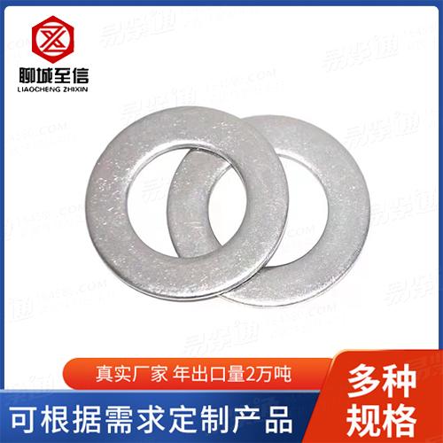 DIN德標(biāo) 7989-1 - 2001 【鋼結(jié)構(gòu)用平墊 c級(jí)】