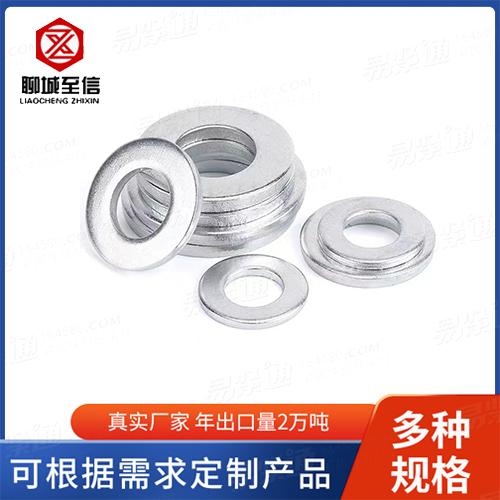 GB國標(biāo) 32076.7 - 2015 【預(yù)載荷高強(qiáng)度螺栓結(jié)構(gòu)連接副 第7部分 HV型 倒角墊圈】