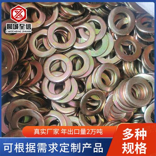 ISO國際 7089 - 2000 【標(biāo)準(zhǔn)型平墊 A級】
