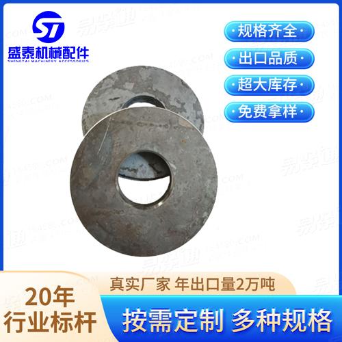 現貨供應高強度平墊圈DIN德標 6916 - 1989 【鋼結構高強度螺栓連接用 圓墊圈】