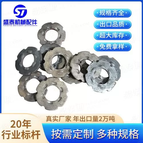 ASME美标 18.2.6 - 2019 【压紧垫圈指示器（DTI垫圈）(ASTM F959/F959M)】