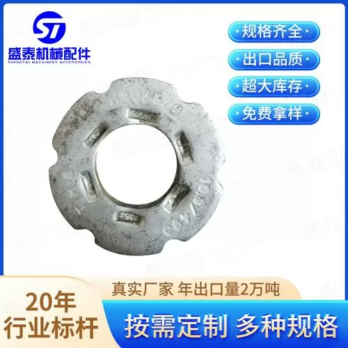 ASME美标 18.2.6M - 2012 【米制压紧垫圈指示器（DTI垫圈）[Table 5] (ASTM F959M)】