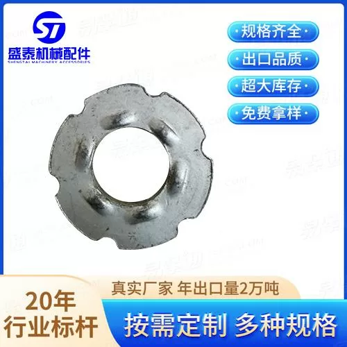 ASTM美标 959 - 2017 【英制栓接结构用压紧垫圈型压力指示器 [DTI 垫圈]】